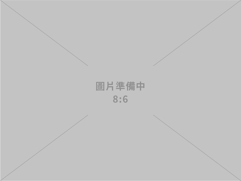 台灣日壓端子有限公司